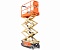 Ножничный подъемник JLG 1930 ES